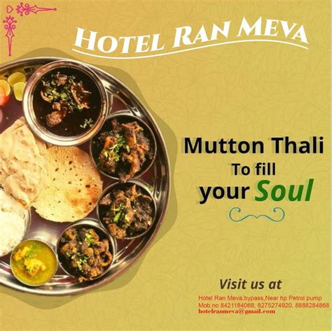 Hotel Ran Meva, Alipur - Restaurant reviews