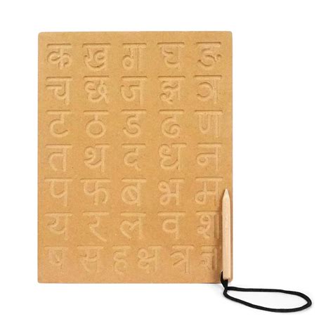 Buy CloudTech® Wooden Dual Side Hindi Varnamala Writing Practice ...