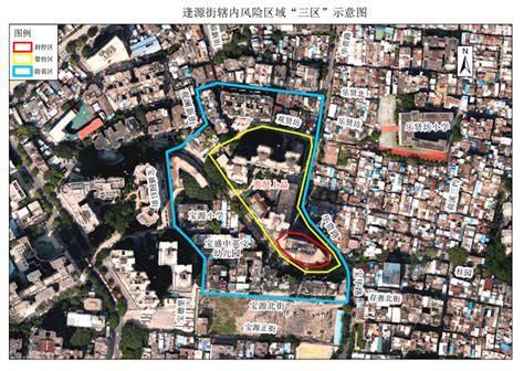 广州荔湾区划定金花街部分区域为临时管控区 调整部分风险区域管理措施_南方网