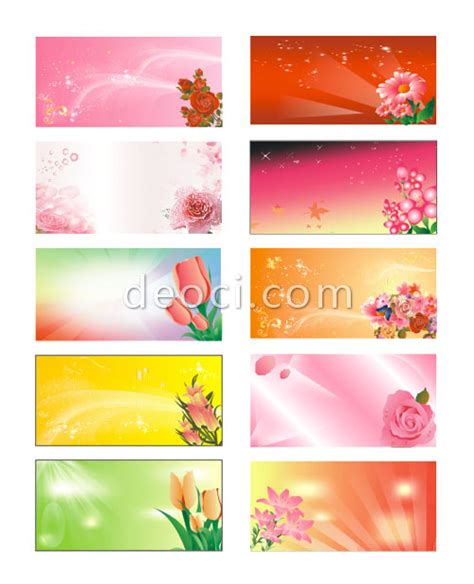 Vector File Download 的图像结果