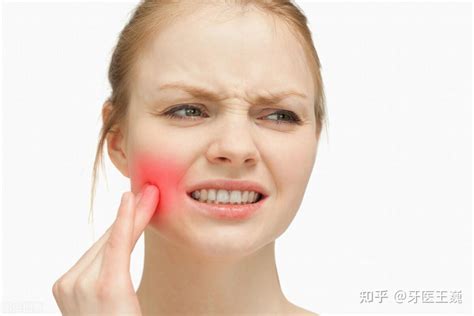 怎么判断牙疼是上火还是发炎（你体验过牙疼吗？关于牙疼的4个临床表现，你知道多少？） | 说明书网