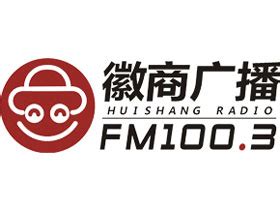 China Radio Stations | Top Radio