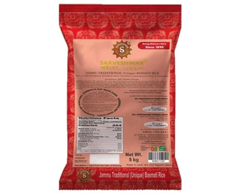 Sarveshwar Jammu Traditional Unique Basmati Rice: A Culinary Symphony ...