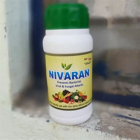Plant Protection Trader - Retailer from Bengaluru