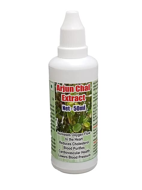 ARJUN CHAL EXTRACT DROPS - 50ML {GET 1 BOTTLE ARJUN CHAL EXTRACT 50ML ...