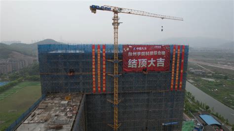 2023年1月 浙江台州椒江区中心大道改造工程 - 中油路之星新材料有限公司