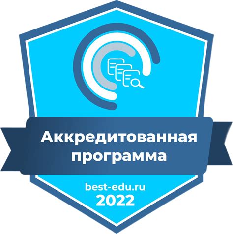 Главная - ДГУ