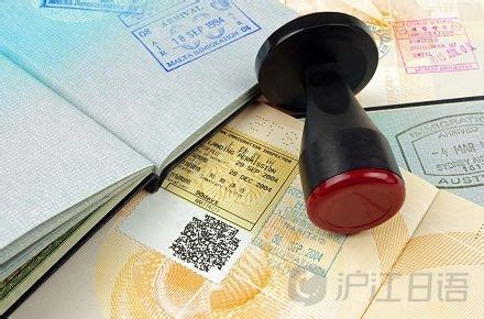 日本留学_签证细节（一）：“在职证明” 如何开_沪江日语