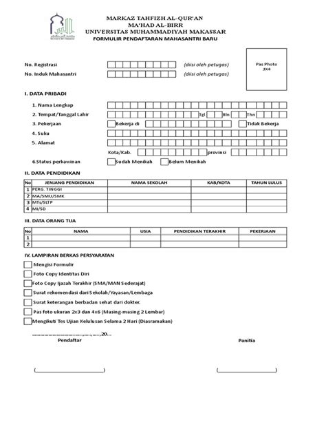 Image result for Pattern Quantify Exception Paragraph Examples