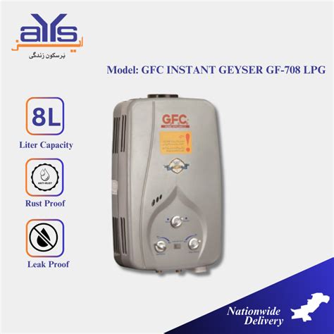 GFC Instant Gas Geyser GF-708 (LPG) - AYS Online
