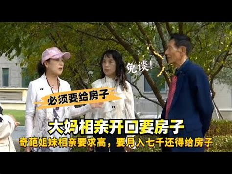 TVB绿叶自曝月薪七千元难养家，做副业开餐厅四年，至今仍未回本