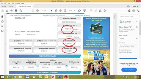 [Resolved] State Bank of India — FIN CHARGE ON RETAIL