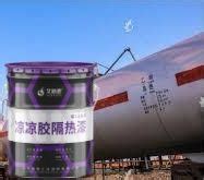 Image result for Insulation Additive for Paint