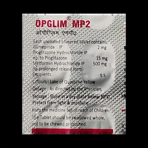 OPGLIM MP 2MG TABLET 15'S Price, Uses, Side Effects & Substitutes | Medkart