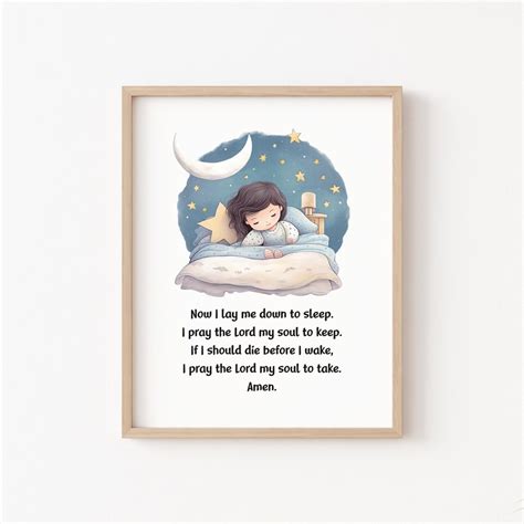Printable Bedtime Prayer, Now I Lay Me Down to Sleep, Kids Room Prayer ...
