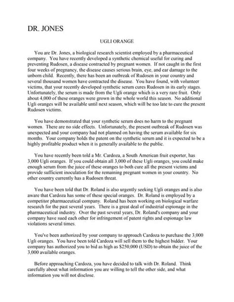 Negotiation Orange Example 的图像结果