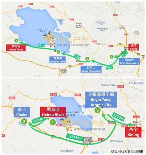 青海旅游5天要花费多少钱，青海五天四晚人均消费多少钱，避坑攻略 - 知乎