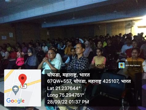 DADASAHEB DR. SURESH G. PATIL COLLEGE, CHOPDA