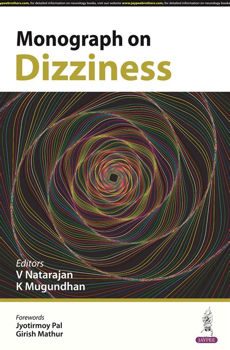 MONOGRAPH ON DIZZINESS 1/E R.P., 2025, V NATRAJAN – DNAMART.IN