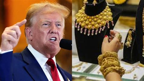 సెప్టెంబర్ వరకు బంగారం కొనవద్దు..ట్రంప్ కొంపలు ముంచబోతున్నారు..ఎందుకో ...
