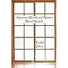 Japanese Words and Names Word Search Paperback – | Ubuy India