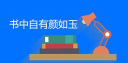 2021年中国素质教育行业趋势洞察报告 | 芥末堆