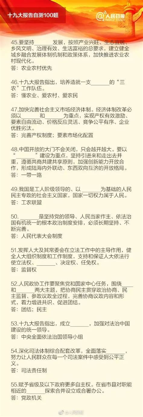 22考研数学6小时零基础导学课 - - 有道精品课