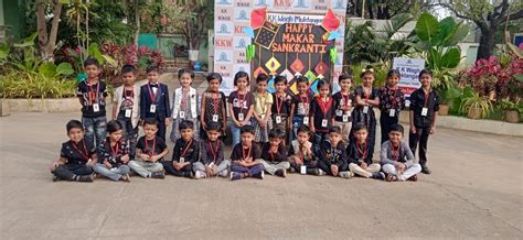 K.K. Wagh English School