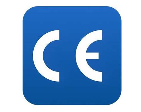EC认证和CE认证有什么区别-欧盟官方ce认证机构