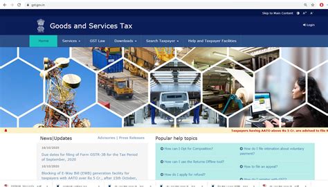 Image result for GST 3B Filing Tutorial