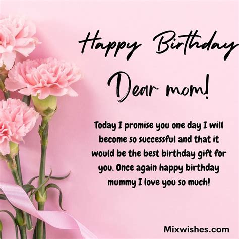 30+ Beautiful Birthday Wishes For Mother - Happy Birthday Wishes