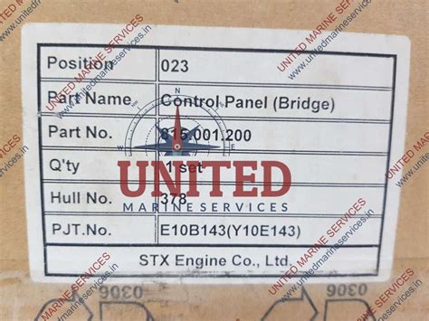 SAM ELECTRONICS EMP 2200-M ENGINE MANOEUVRING SYSTEM 815.001.200.01 ...