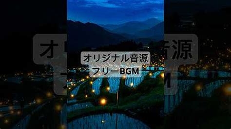 Image result for Short Song Clips