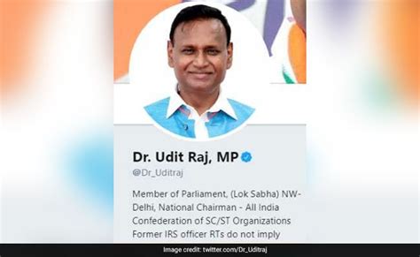 कांग्रेस से 'न्‍याय' की उम्‍मीद में उदित राज ने नाम से हटाया 'चौकीदार ...