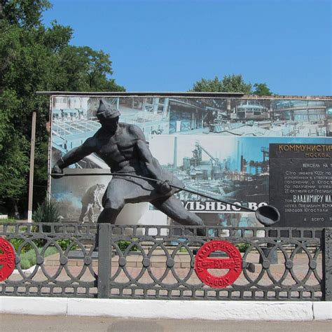 Monument to labor glory - "Universal" tractor in Siversk