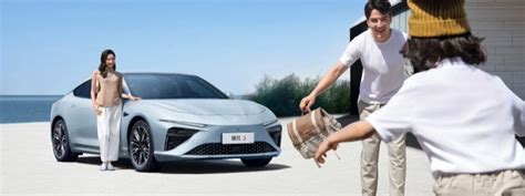 Neta Auto Mobile 的图像结果