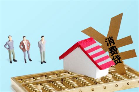 广州房贷现状：银行收紧贷款，对房地产有什么影响呢？ - 知乎