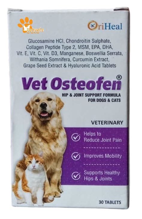 Vet Osteofen | Hip & Joint Support Supplement for Dogs & Cats ...