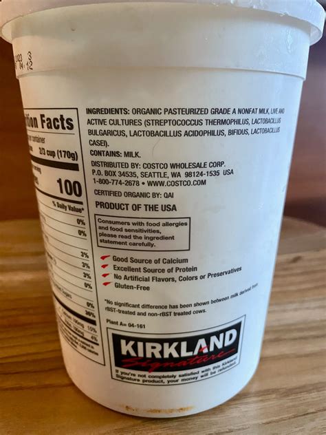 Kirkland Greek Yogurt - Hawai'i Costco Finds