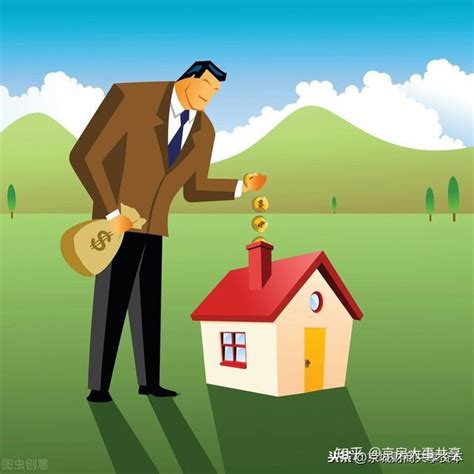 苏州按揭房产二次抵押贷款需要办理的条件