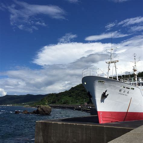 MICHI-NO-EKI MARINE DREAM NOU - All You Need to Know BEFORE You Go 2026 ...