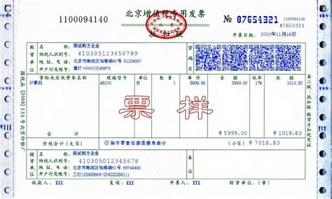 天津代理记账:现在增值税进项发票还有认证期限要求吗？