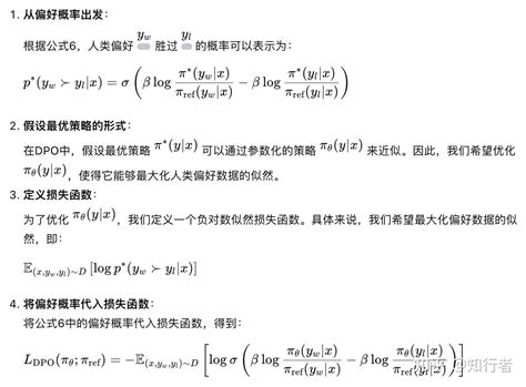 Digital Print Order Format 的图像结果