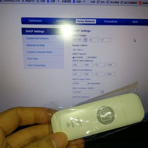 4G WiFi Modem 的图像结果