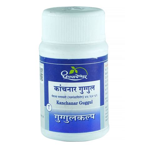 Buy Dhootapapeshwar Kanchanar Guggul, 60 Tablets | 19 Minutes Delivery ...