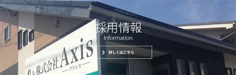 Image result for Celtix Script Example