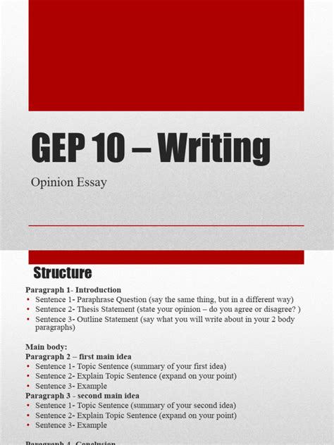 Structure Writing 的图像结果