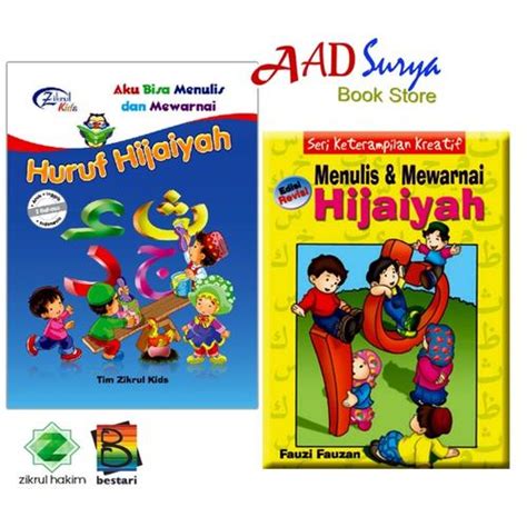 Jual buku penunjang PAUD : mewarnai dan menulis huruf hijaiyah - Kota ...