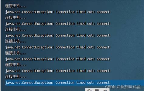 Java.net.connectexception Error Opening Socket to DB2 Server Linux 的图像结果