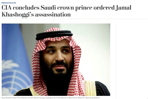 美媒：CIA认定就是沙特王储下令杀害记者卡舒吉
